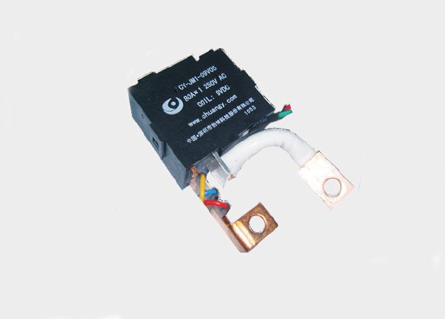 Relais Magnétique HF HFE10-1-24-HT-L2 | 50A, 24V | Verrouillage Électromagnétique | Pour Applications Industrielles