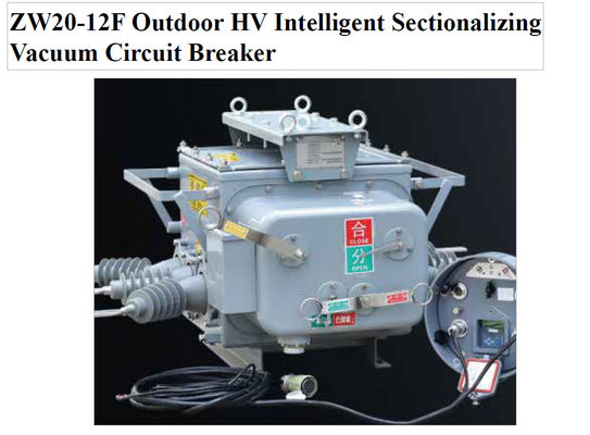 ZW20-12F Détecteur de circuit électrique HV extérieur à vide à section intelligente