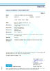 Chine Shenzhen Chuangyin Co., Ltd. certifications