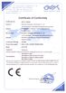 Chine Shenzhen Chuangyin Co., Ltd. certifications